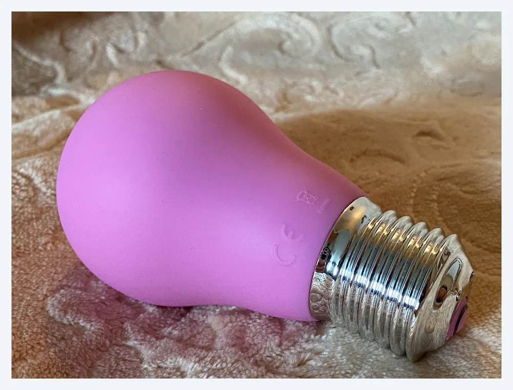 Gvibe Gbulb