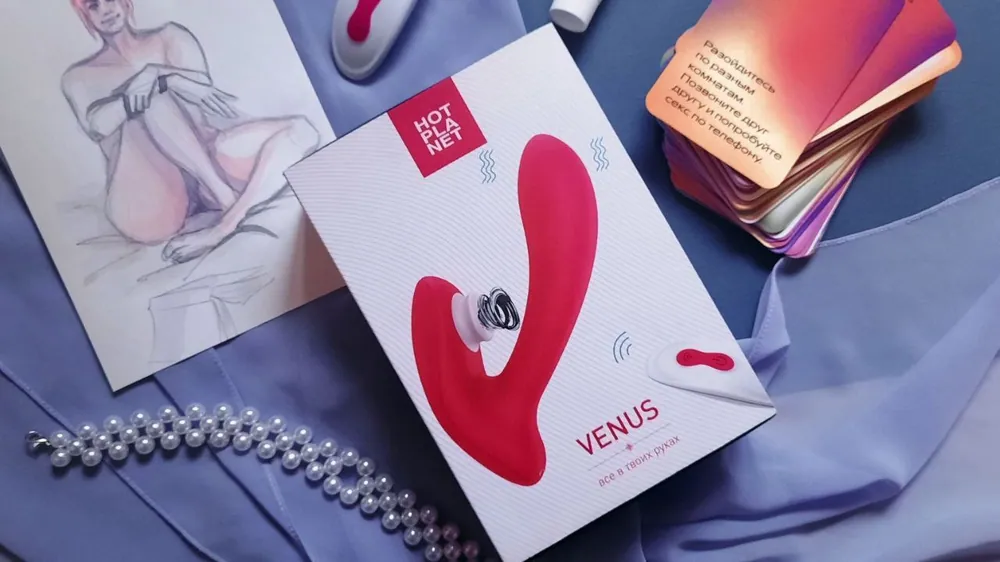 Hot Planet Venus