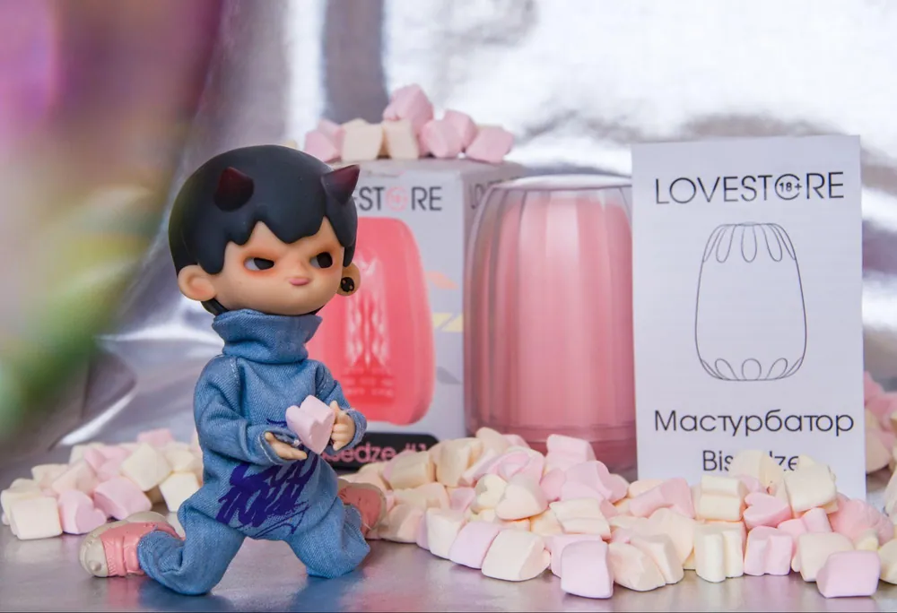 LoveStore Bisedze 1