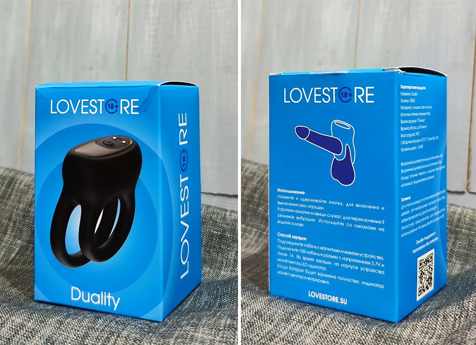 LoveStore Duality — фото 2