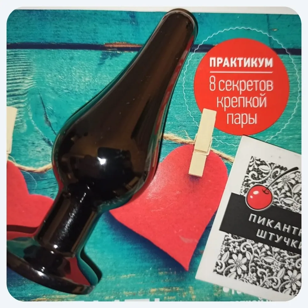 Металлическая анальная пробка с кристаллом «Пикантные штучки» — фото 2