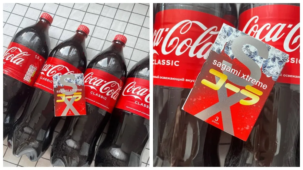 Sagami Xtreme Cola