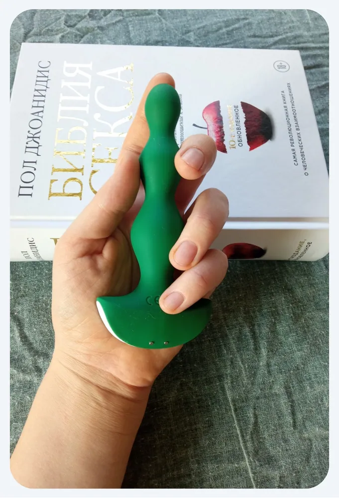 Satisfyer Lolli Plug 2 — фото 3