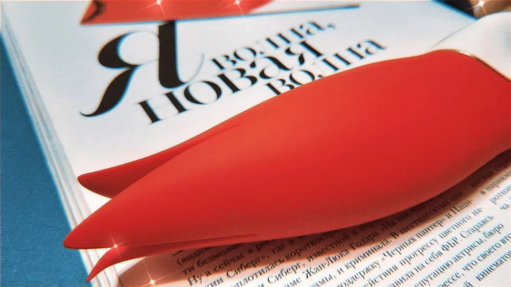 Satisfyer Power Flower — фото 2