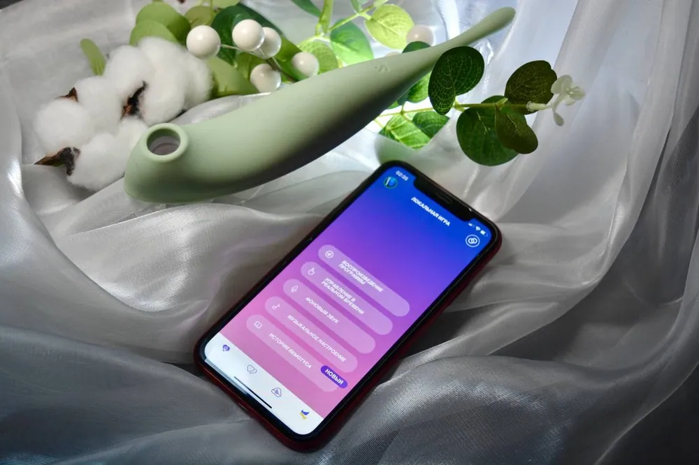 Satisfyer Twirling Pro+ — фото 6