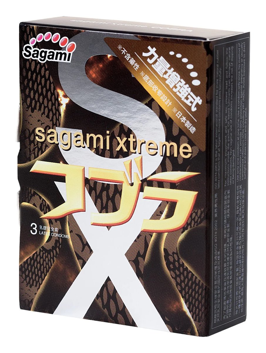 Упаковка Sagami Xtreme Cobra, 3 шт