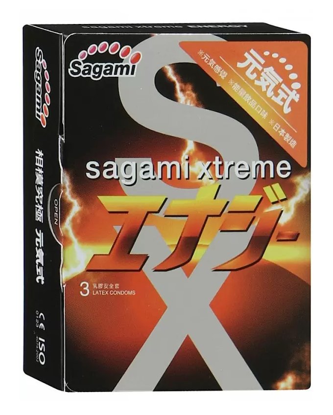 Упаковка Sagami Xtreme Energy, 3 шт, фото 3