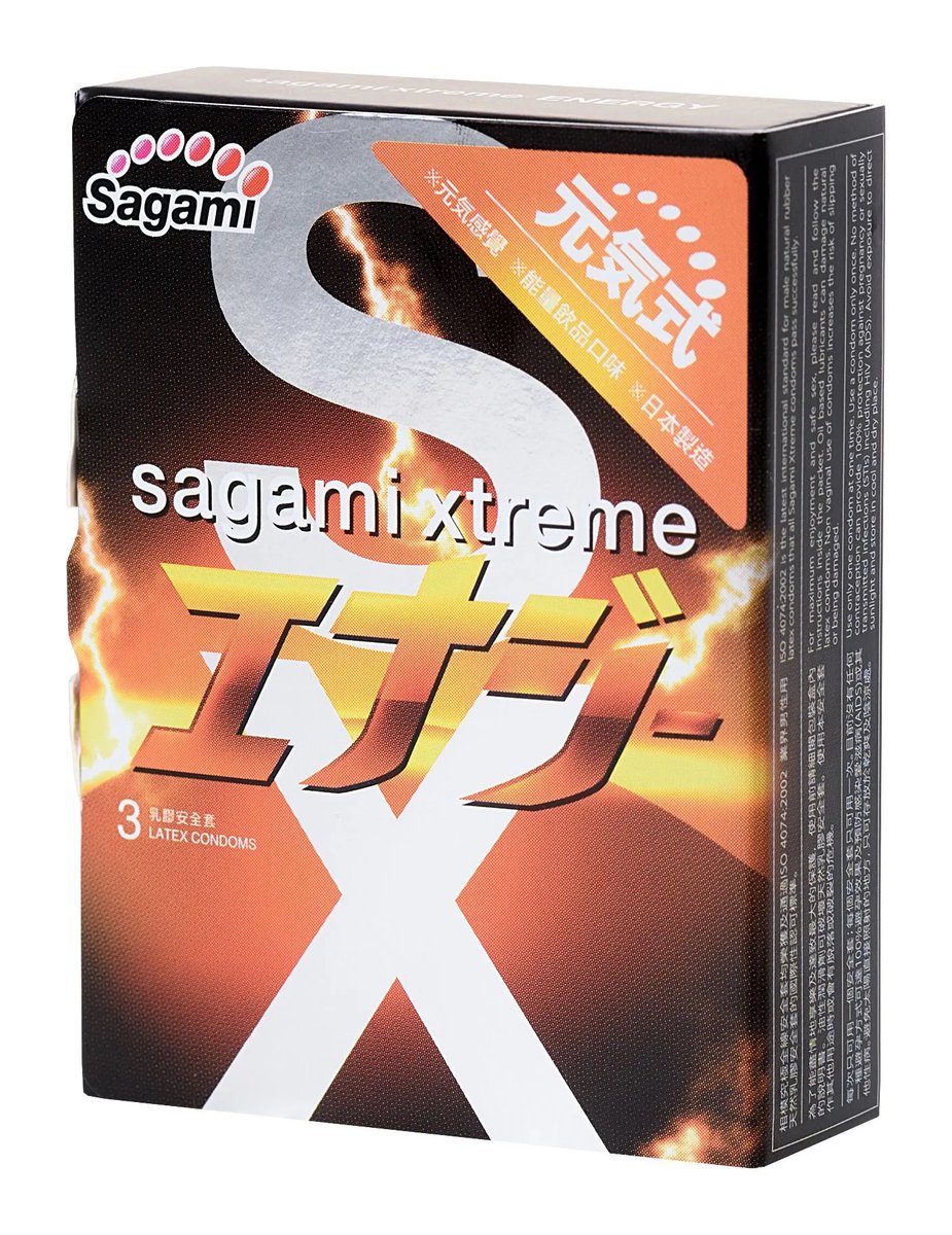 Упаковка Sagami Xtreme Energy, 3 шт