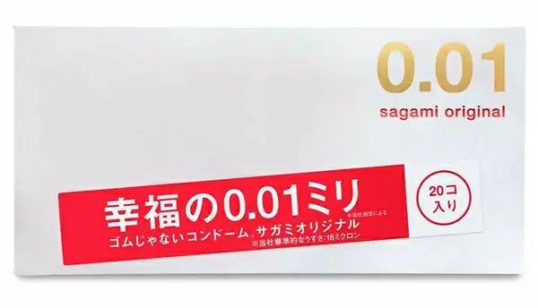Упаковка Sagami Original 0.01, 20 шт