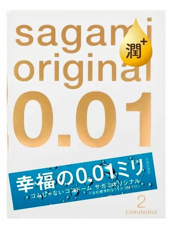 Упаковка Sagami Original 0.01 Extra Lub, 2 шт, фото 2
