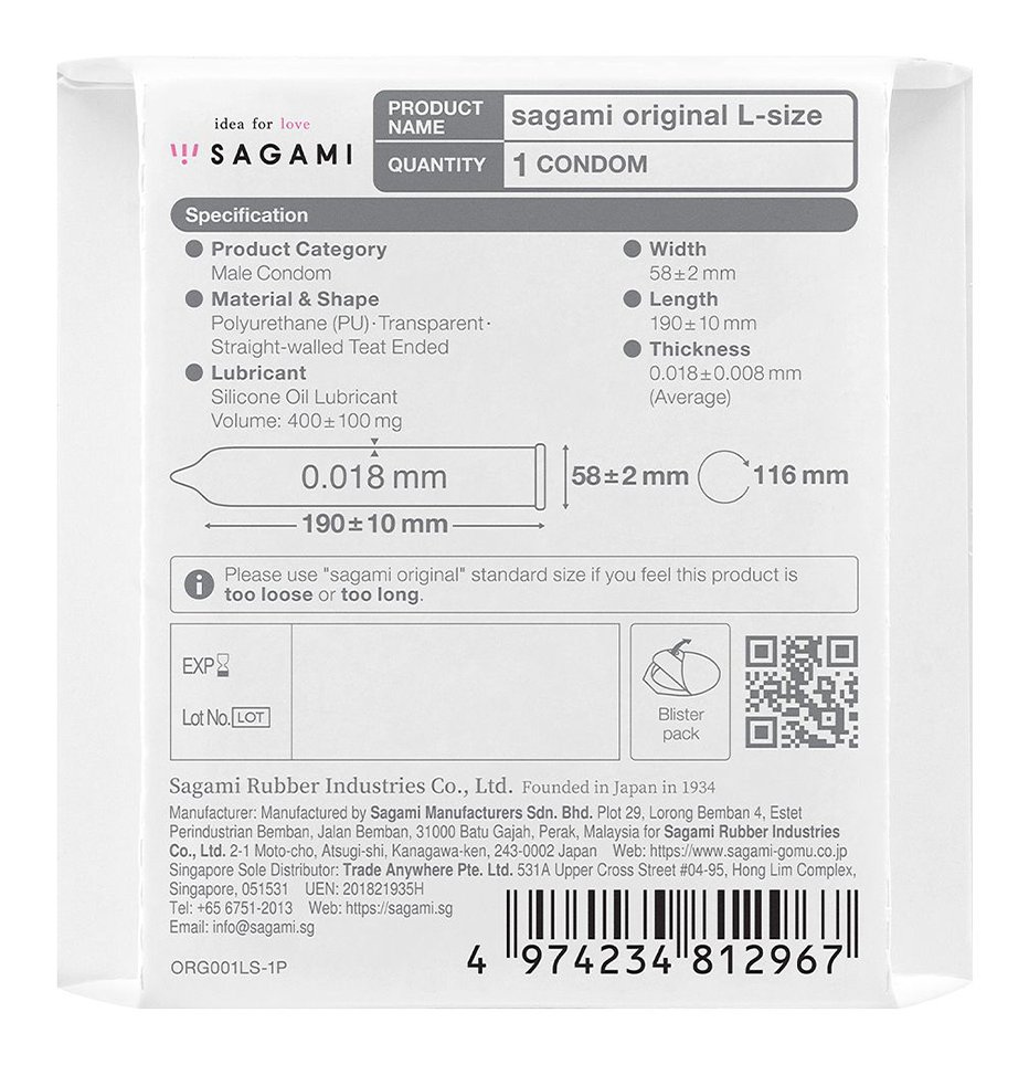 Упаковка Sagami Original 0.01 L, 1 шт, фото 2