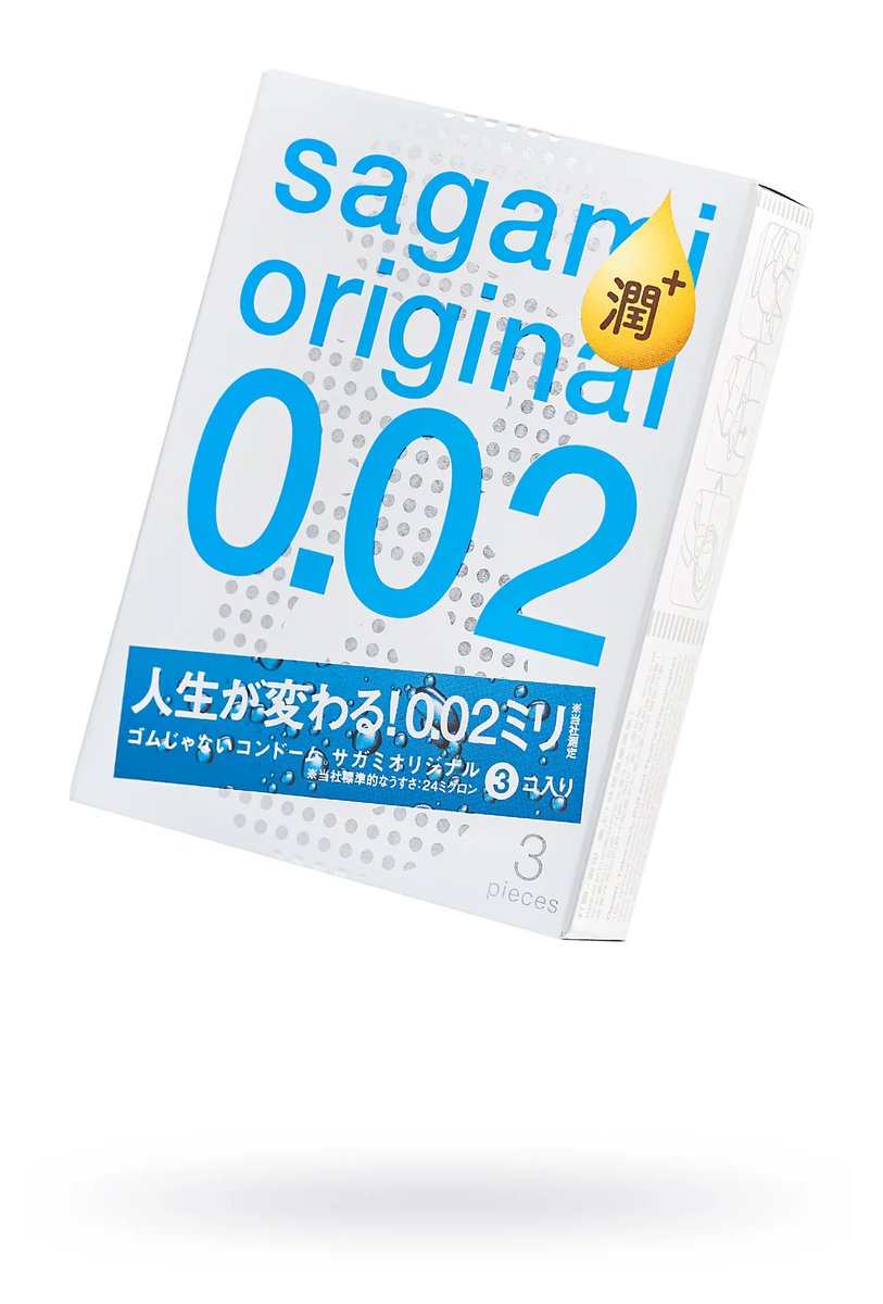 Упаковка Sagami Original 0.02 Extra Lub, 3 шт
