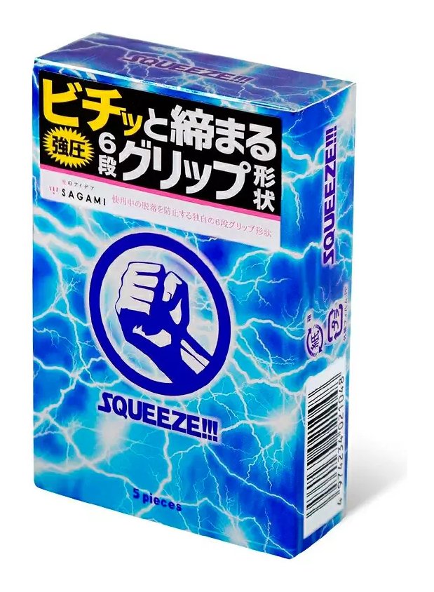 Упаковка Sagami Squeeze, 5 шт, фото 4