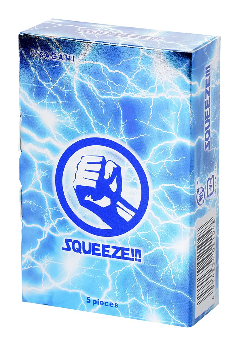 Упаковка Sagami Squeeze, 5 шт