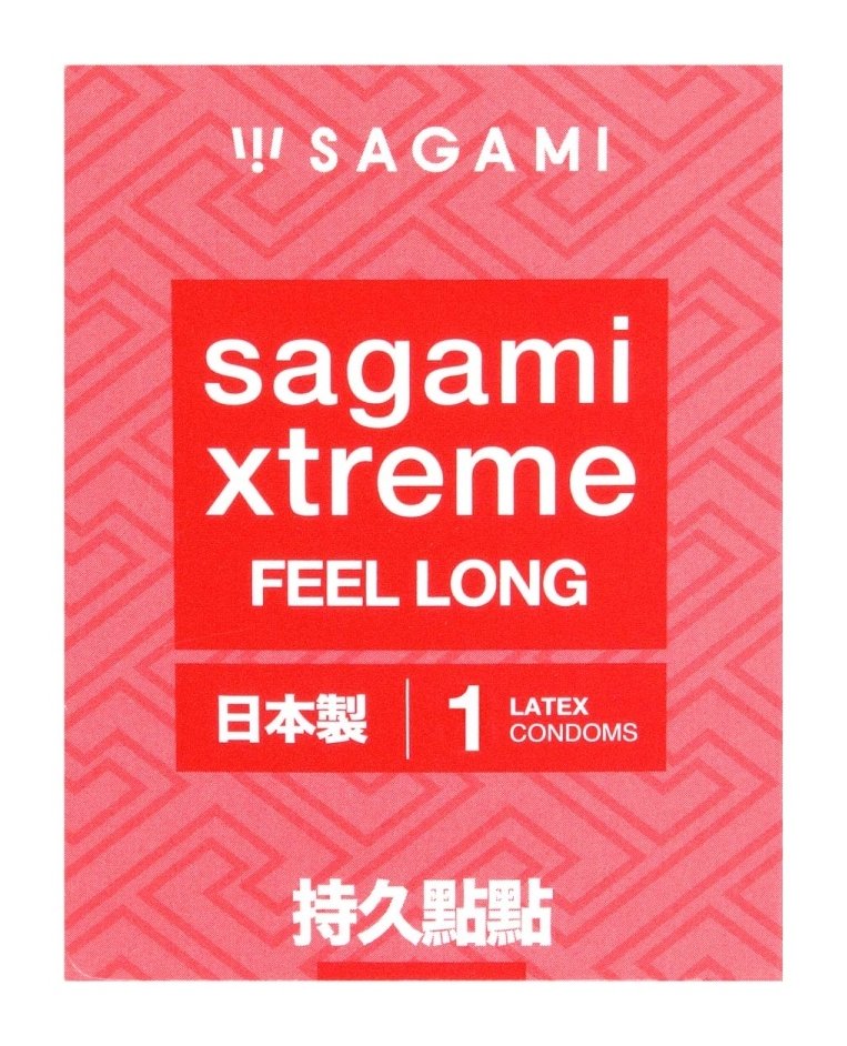 Упаковка Sagami Xtreme Feel Long, 1 шт