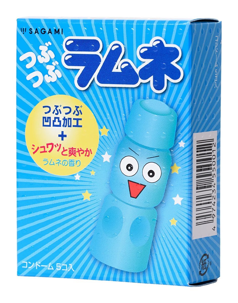 Упаковка Sagami Xtreme Lemonade, 5 шт