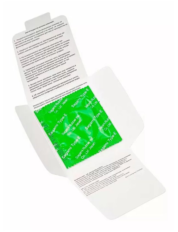 Упаковка Sagami Xtreme Type-E, 1 шт, фото 4
